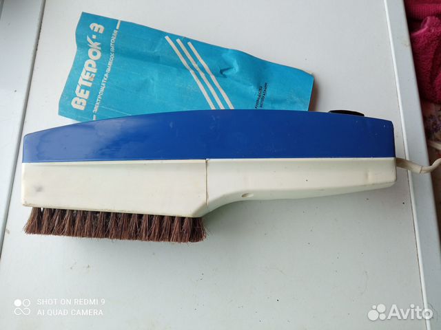 Электрощетка пылесос ветерок 3