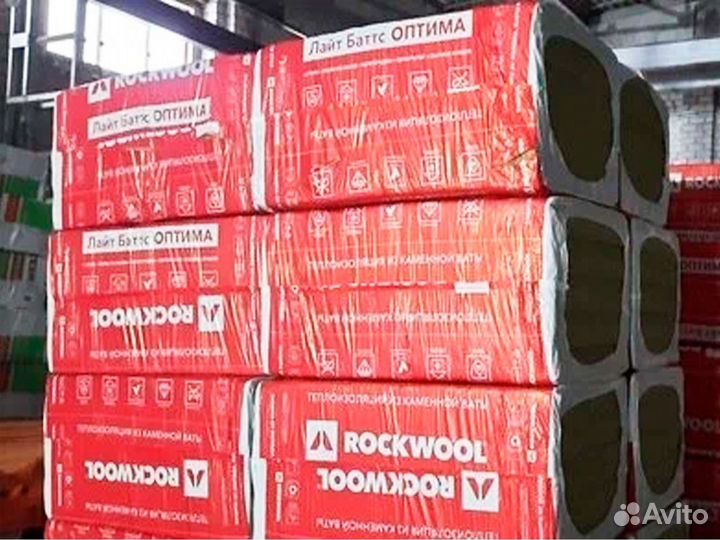 Утеплитель Rockwool Скандик 50 мм