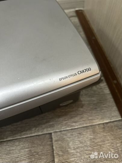 Мфу epson cx4700