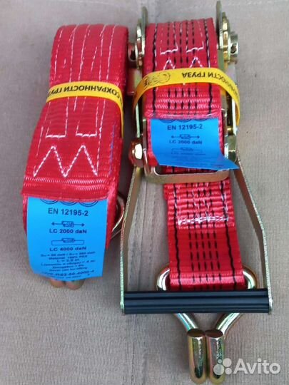 Ремни стяжка груза