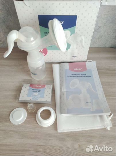 Молокоотсос ручной