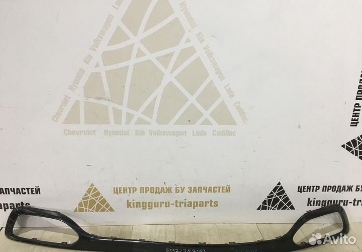 Накладка заднего бампера BMW 7 G11 OEM 51127357153