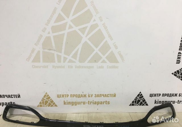 Накладка заднего бампера BMW 7 G11 OEM 51127357153