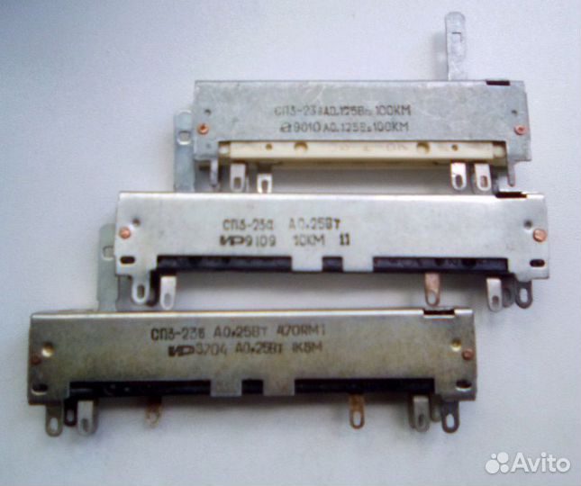 Радиодетали СССР новые