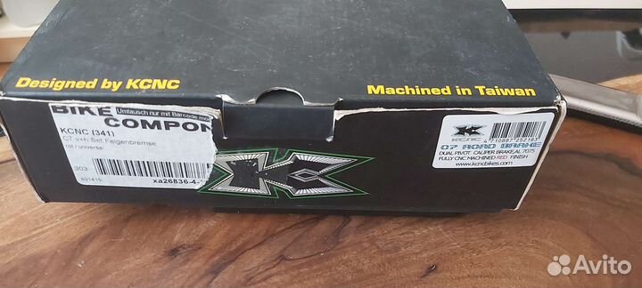 Тормоза для шоссейного велосипеда kcnc C7