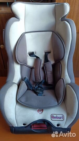 для детей весом 0-25 кг