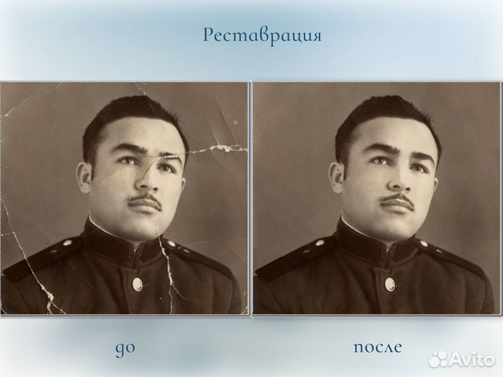 Услуги фотошопа
