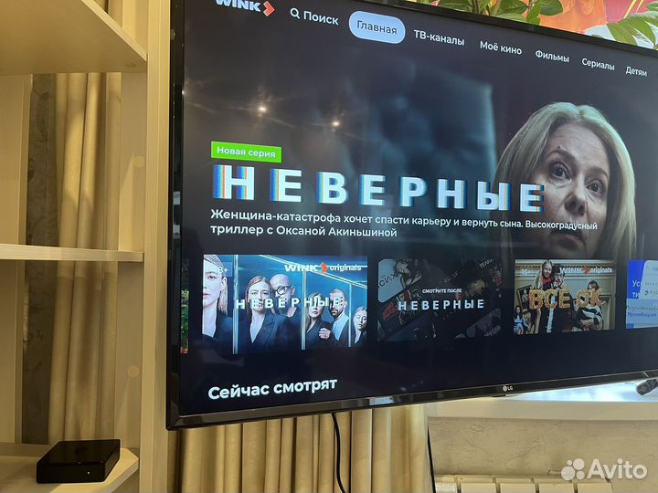 TV приставка ростелеком интерактивное тв 2.0