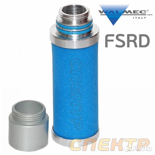 Фильтрующий элемент для Walcom fsrd 2-ступень