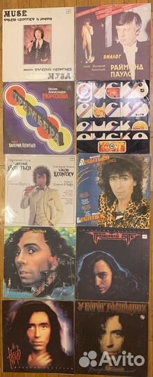 Валерий леонтьев