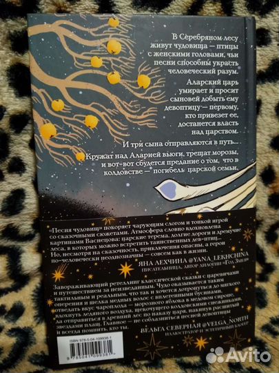 Анастасия Андрианова 