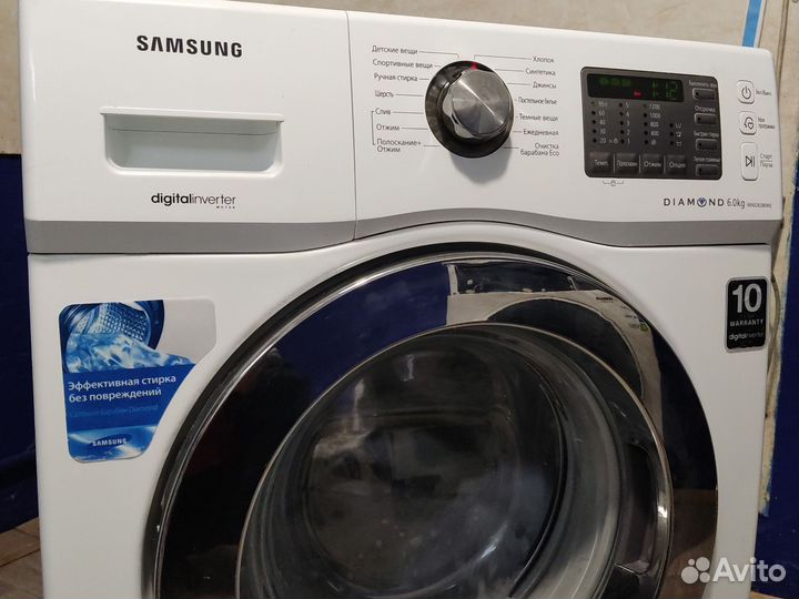 Samsung diamond 6кг