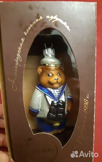 Мишка моряк. Ариель. 2014 год