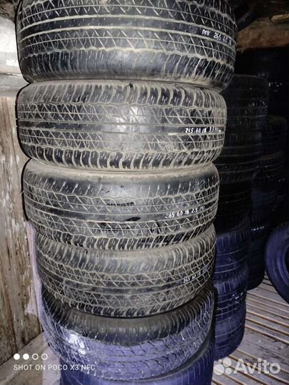 Dunlop Grandtrek AT20 265/60 R18