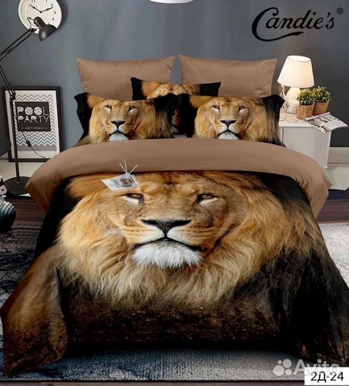 Постельное белье