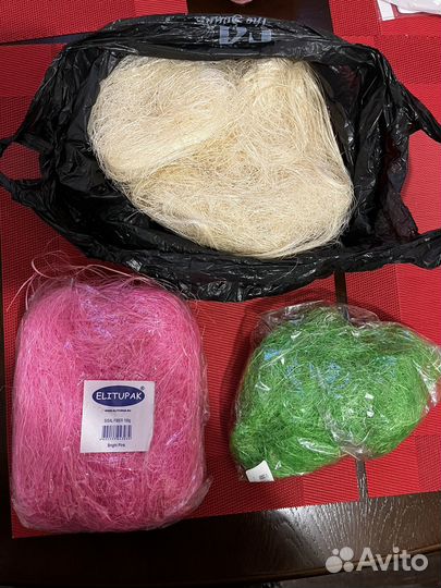 Гофрированная бумага