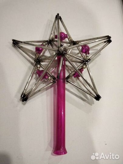 Елочные игрушки СССР,стекло. Украшение на верхушку