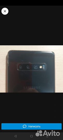 Samsung Galaxy S10+, 8/512 ГБ