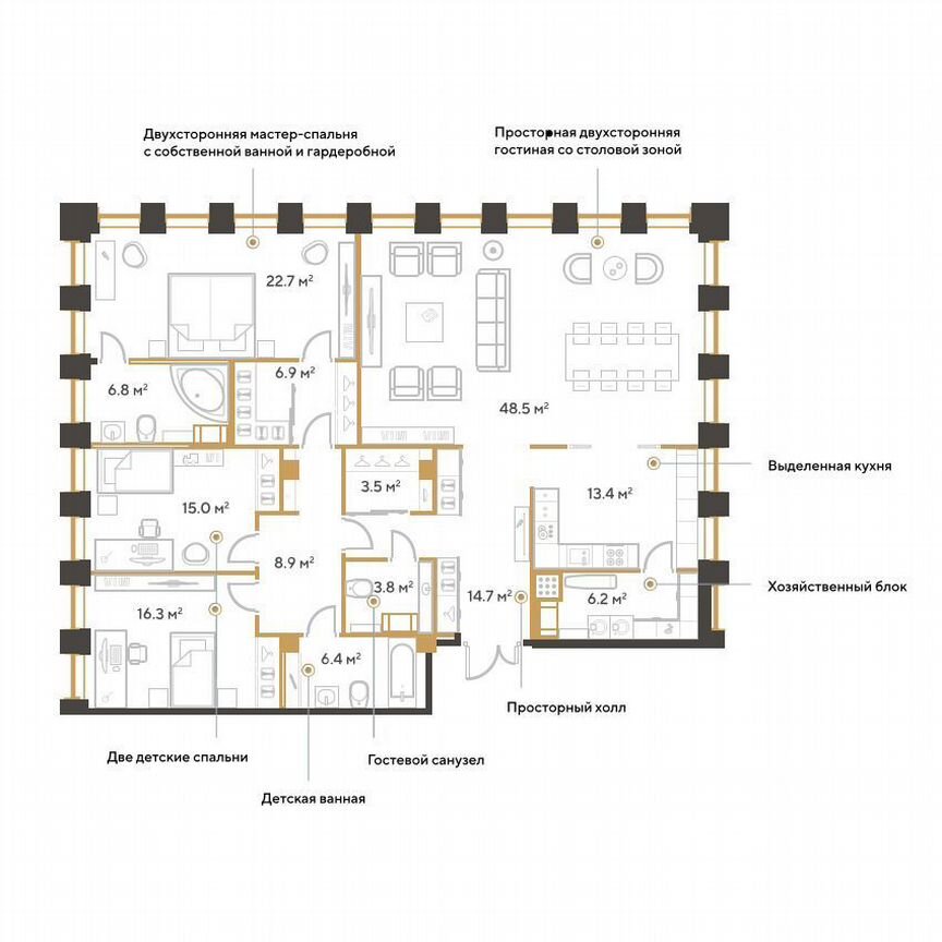 4-к. квартира, 167,2 м², 9/23 эт.