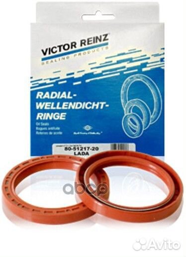 Сальник коленвала передний 80-33653-10