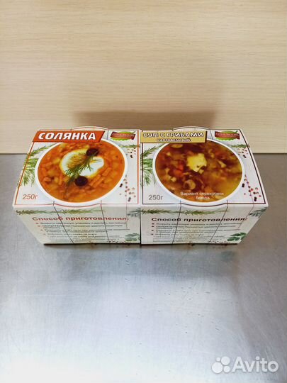 Готовые супы замороженные