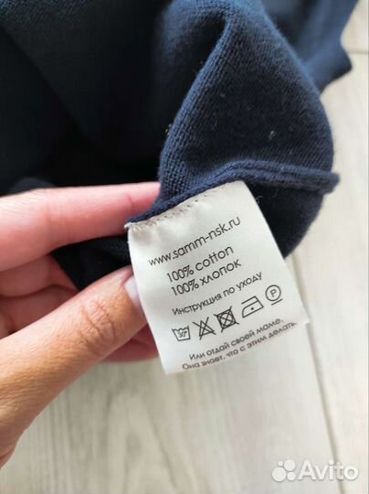 Школьная форма для мальчика 128-134