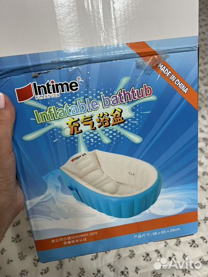 Детская надувная ванна