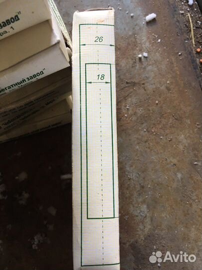 Замок врезной цилиндровы для дверей