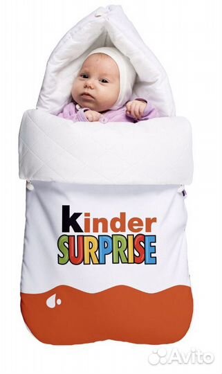 Конверт на выписку Kinder
