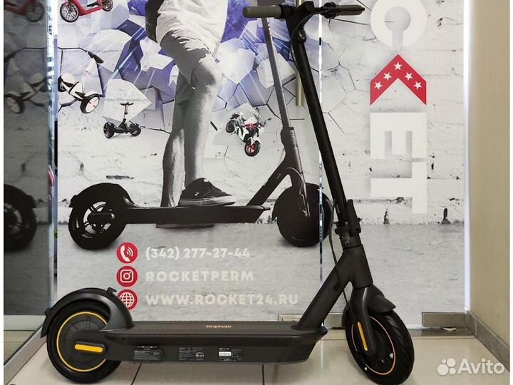 Электросамокат ninebot kickscooter