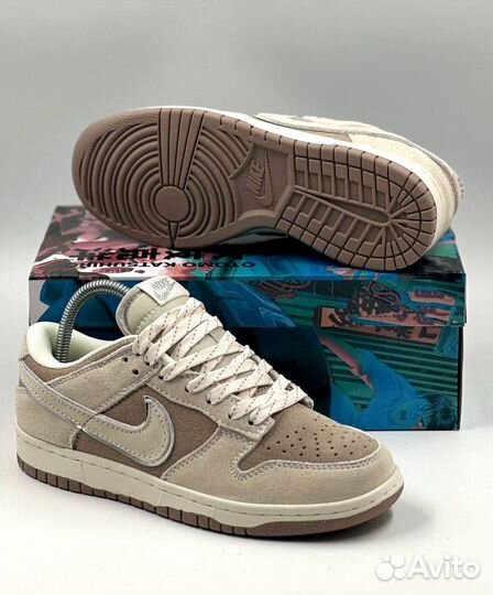 Кроссовки Nike SB dunk Low Otomo Katsuhiro, арт.23