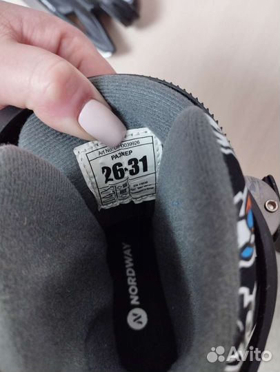 Коньки на мальчика