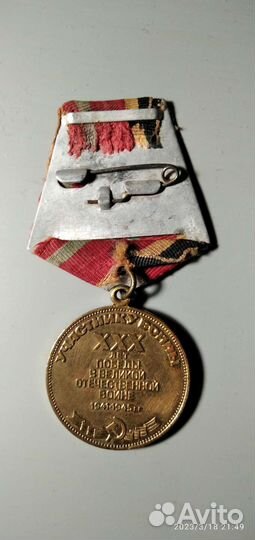 1-5-10-20 монеты