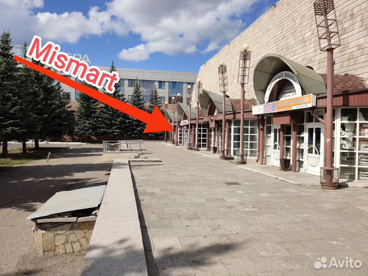 Резервуар для воды Робота пылесоса Dreame F9