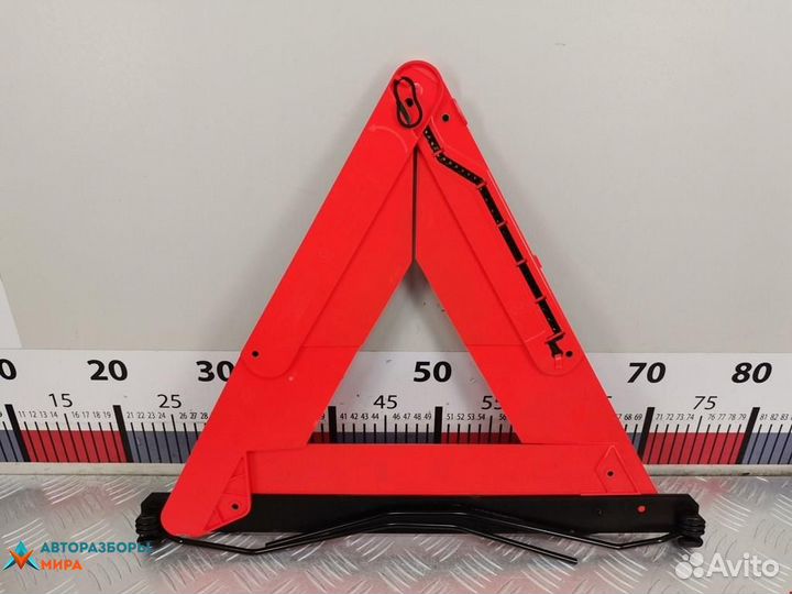 Знак аварийной остановки Audi A4 B5 1998 8D0093055