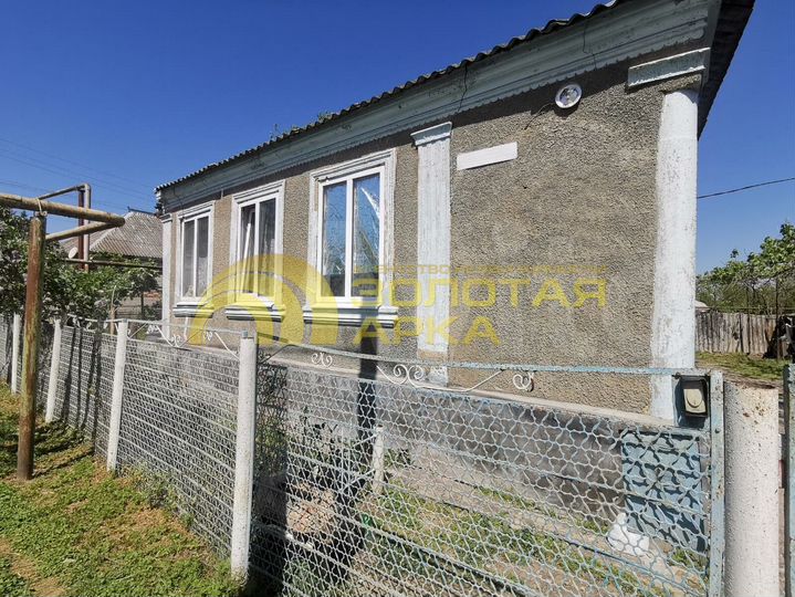 Дом 77,5 м² на участке 7,8 сот.