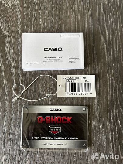 Наручные часы Casio G-shock DW-5610SU-8DR