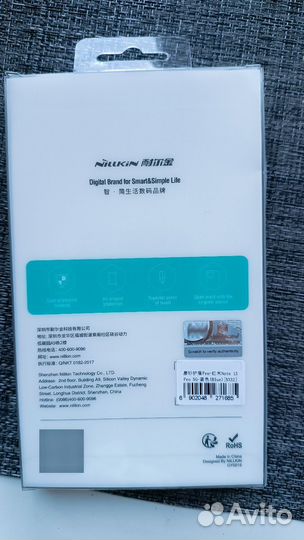 Чехол nillkin для Redmi note 13 pro / Poco X6 5g