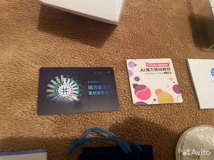 Кубик рубика gan