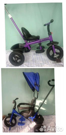 Самокат и беговел