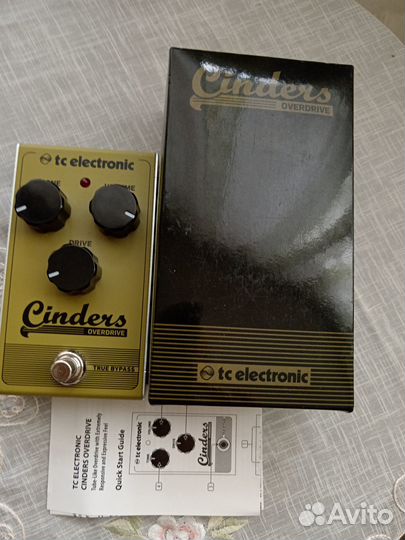 Гитарные педали