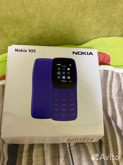 Nokia 105 DS (2022)