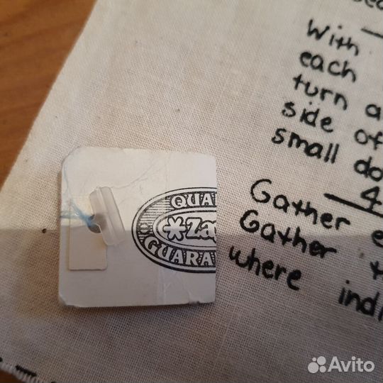 Набор для изготовления мягкой игрушки Крокодил