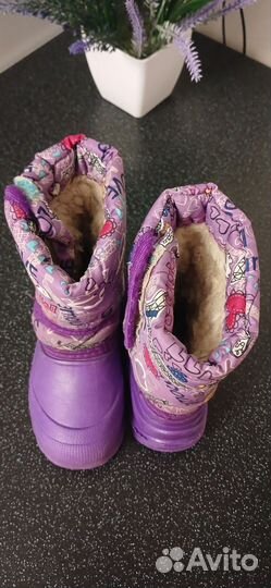 Сапоги зимние детские