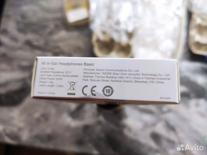 Наушники-вкладыши Xiaomi Mi In-Ear X14274