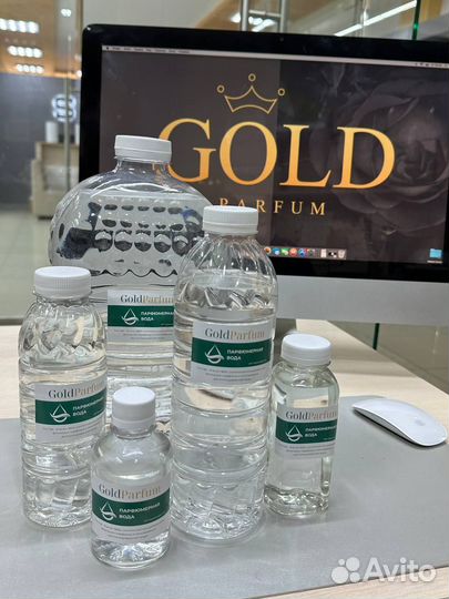 Масляные духи на разлив оптом арт. 01269