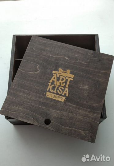 Подарочный ящик большой