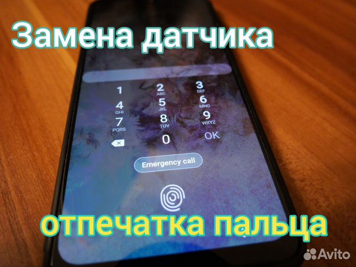 Ремонт телефонов, планшетов, iPhone, выезд на дом