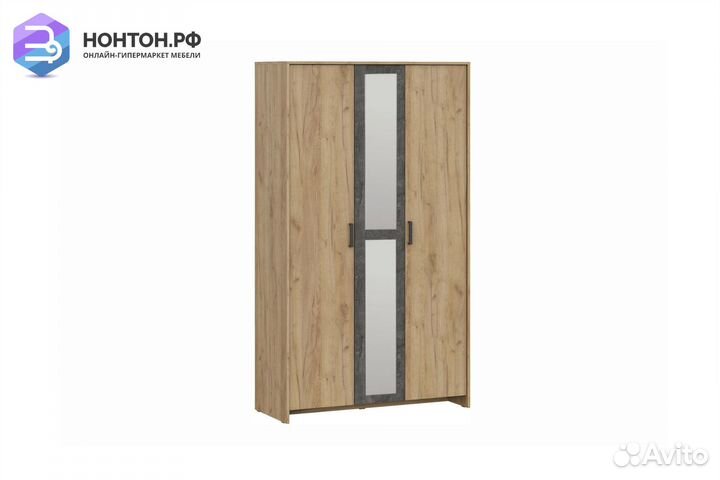 Шкаф трехстворчатый Глория дуб золотой / камень тё