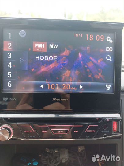 Магнитола Pioneer процессорная AVH-3100DVD